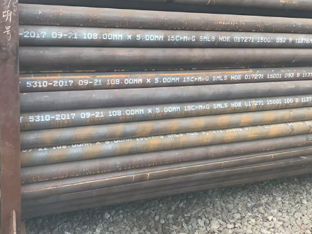 六弓乡15CrMoG无缝钢管