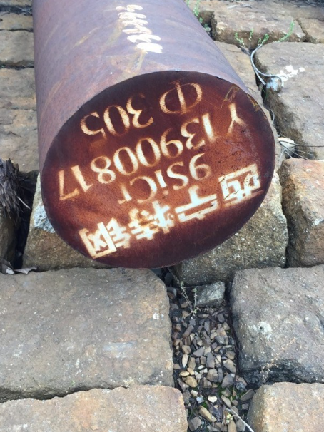 六弓乡9CrSi工具钢