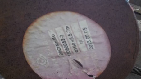 六弓乡20CrMnMo合金结构钢