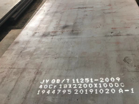 六弓乡40cr合金钢板